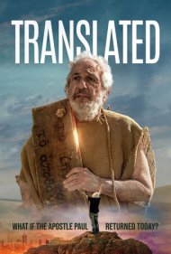 دانلود فیلم Translated سال 2018