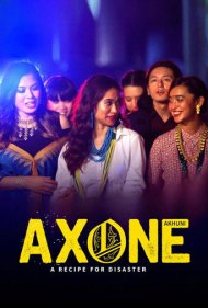 دانلود دوبله فارسی فیلم Axone سال 2019 - آکسون