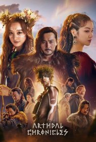 دانلود دوبله فارسی فیلم Arthdal Chronicles سال 2019 - افسانه های آرتدال