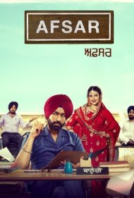 دانلود فیلم Afsar سال 2018 - افسر