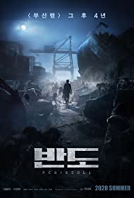 دانلود دوبله فارسی فیلم Peninsula سال 2020 - قطار بوسان 2