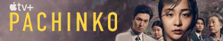 Pachinko