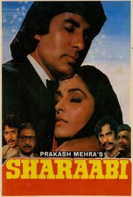 دانلود فیلم Sharaabi سال 1984 - شرابی