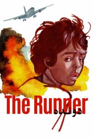 دانلود فیلم The Runner سال 1984 - دونده
