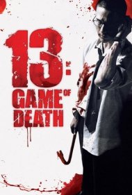 دانلود فیلم 13: Game of Death سال 2006 - ۱۳: بازی مرگ