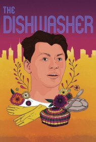 The Dishwasher 2019