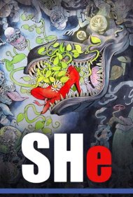 S He 2018