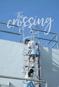 دانلود فیلم The Crossing سال 2018 - گذرگاه