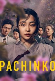 دانلود دوبله فارسی فیلم Pachinko سال 2022 - پاچینکو