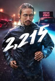 دانلود فیلم 2,215 سال 2018 - ۲۲۱۵