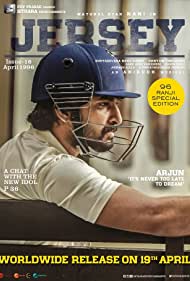 دانلود دوبله فارسی فیلم Jersey سال 2019 - پیراهن ورزشی