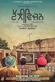 دانلود فیلم Television سال 2022 - تلویزیون