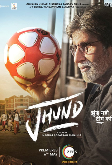 دانلود دوبله فارسی فیلم Jhund سال 2022 - جوند