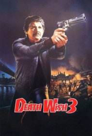 دانلود فیلم Death Wish 3 سال 1985 - آرزوی مرگ ۳