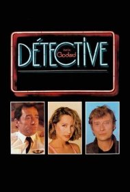 دانلود فیلم Detective سال 1985 - کارآگاه