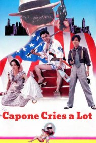 دانلود فیلم Capone Cries a Lot سال 1985 - کاپون بسیار گریه میکند