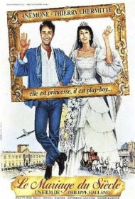 دانلود فیلم Marriage of the Century سال 1985 - عروسی قرن