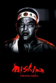 دانلود فیلم Mishima: A Life in Four Chapters سال 1985 - میشیما: یک زندگی در چهار فصل