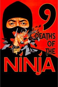دانلود فیلم 9 Deaths of the Ninja سال 1985 - ۹ مرگ نینجا