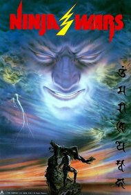 دانلود فیلم Ninja Wars سال 1982 - جنگ‌های نینجا