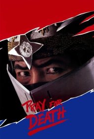 دانلود فیلم Pray for Death سال 1985 - برای مرگ دعا کن