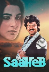 دانلود فیلم Saaheb سال 1985 - صاحب
