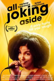 دانلود فیلم All Joking Aside سال 2020 - شوخی به کنار