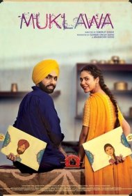 دانلود فیلم Muklawa سال 2019