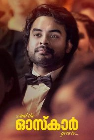 دانلود فیلم And the Oskar Goes To.. سال 2019 - و اسکار می‌رسد به ...