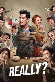 دانلود فیلم Really? سال 2018