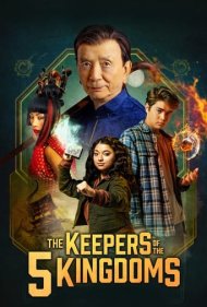 دانلود دوبله فارسی فیلم The Keepers of the 5 Kingdoms سال 2024 - نگهبانان پنج پادشاهی