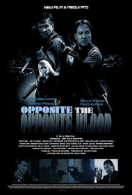 دانلود فیلم Opposite The Opposite Blood سال 2018