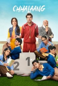 دانلود دوبله فارسی فیلم Chhalaang سال 2020 - پرش