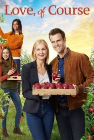 دانلود فیلم Love, of Course سال 2018 - عشق، البته