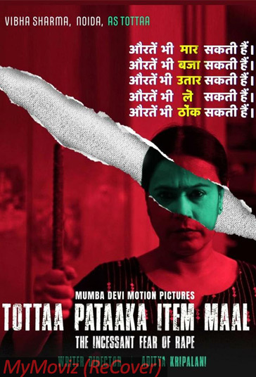 دانلود فیلم Tottaa Pataaka Item Maal سال 2018