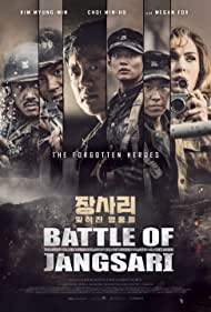 دانلود دوبله فارسی فیلم The Battle of Jangsari سال 2019 - نبرد جانگساری