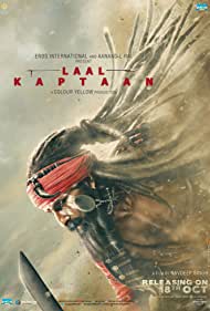 دانلود فیلم Laal Kaptaan سال 2019 - کاپیتان سرخ