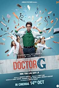 دانلود دوبله فارسی فیلم Doctor G سال 2022 - دکتر جی
