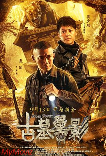 دانلود دوبله فارسی فیلم Phantom from the Deep سال 2018 - شبحی از اعماق