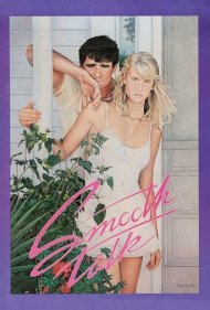 دانلود فیلم Smooth Talk سال 1985 - گفتگوی آرام
