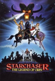 دانلود فیلم Starchaser: The Legend of Orin سال 1985 - ستارهجو: افسانه اورین