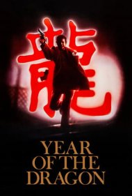 دانلود فیلم Year of the Dragon سال 1985 - سال اژدها