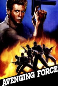 دانلود فیلم Avenging Force سال 1986 - نیروی انتقامجو