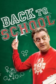 دانلود فیلم Back to School سال 1986 - بازگشت به مدرسه