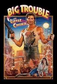 Big Trouble in Little China 1986