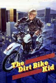 دانلود فیلم The Dirt Bike Kid سال 1985 - بچه موتور سوار