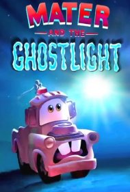 دانلود فیلم Mater and the Ghostlight سال 2006 - متر و روح سرگردان
