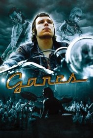 دانلود فیلم Ganes سال 2007 - گانس