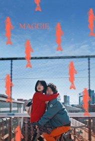 دانلود فیلم Maggie سال 2019 - مگی