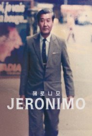 دانلود فیلم Jeronimo سال 2019 - خرونیمو